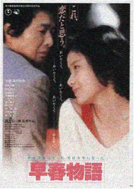 星影在线影院LOGO